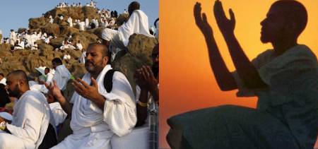 The Day of Arafat