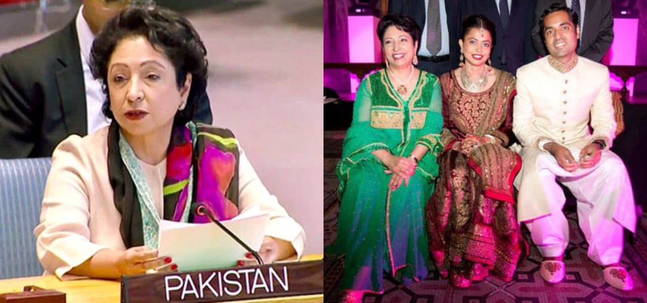 Maleeha Lodhi son