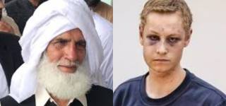 Norway Mosque shooting