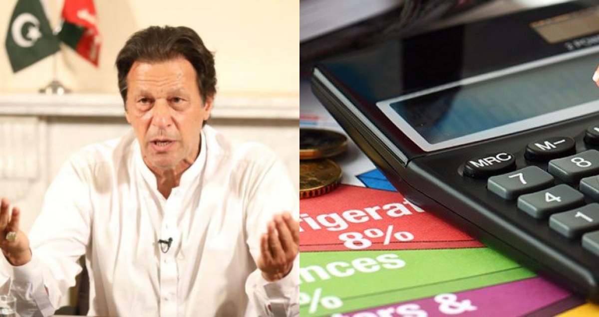 Pti budget deficit