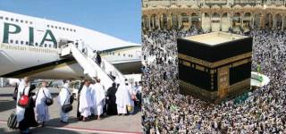 pia hajj operation 2019