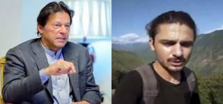 imran khan Kashmir news