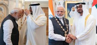 modi uae award
