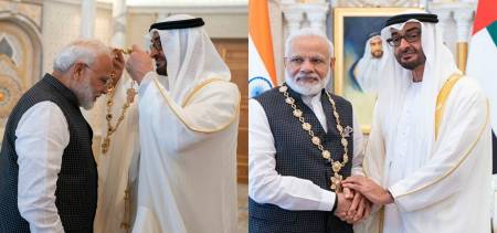 modi uae award