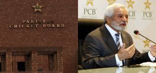pcb constitution suspended