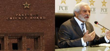 pcb constitution suspended