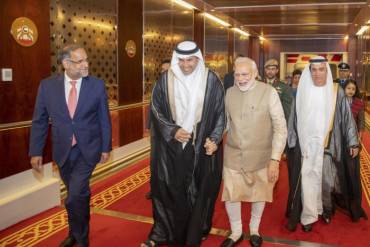 modi uae award
