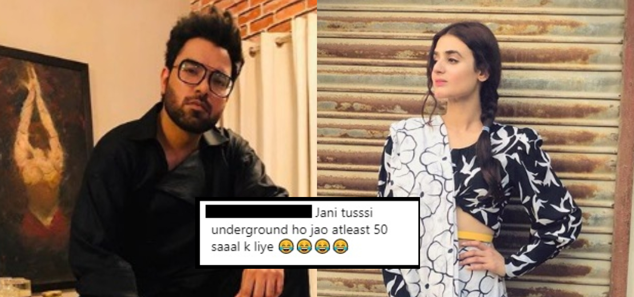 Yasir Hussain trolled hira mani