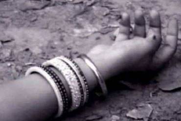 bride killed in Lahore