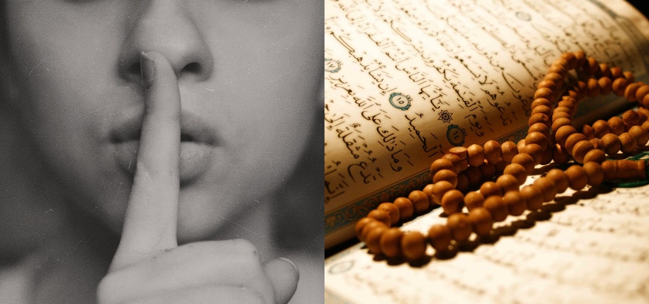 benefits of Silence in Islam