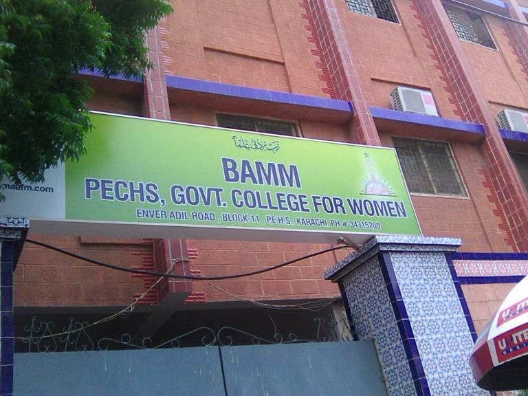 7 Government Colleges In Karachi That Ensure A Student Is Prepared