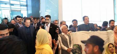 imran khan islamabad press conference