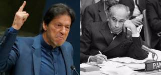 imran khan un speech