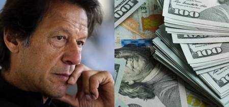 pakistani rupee
