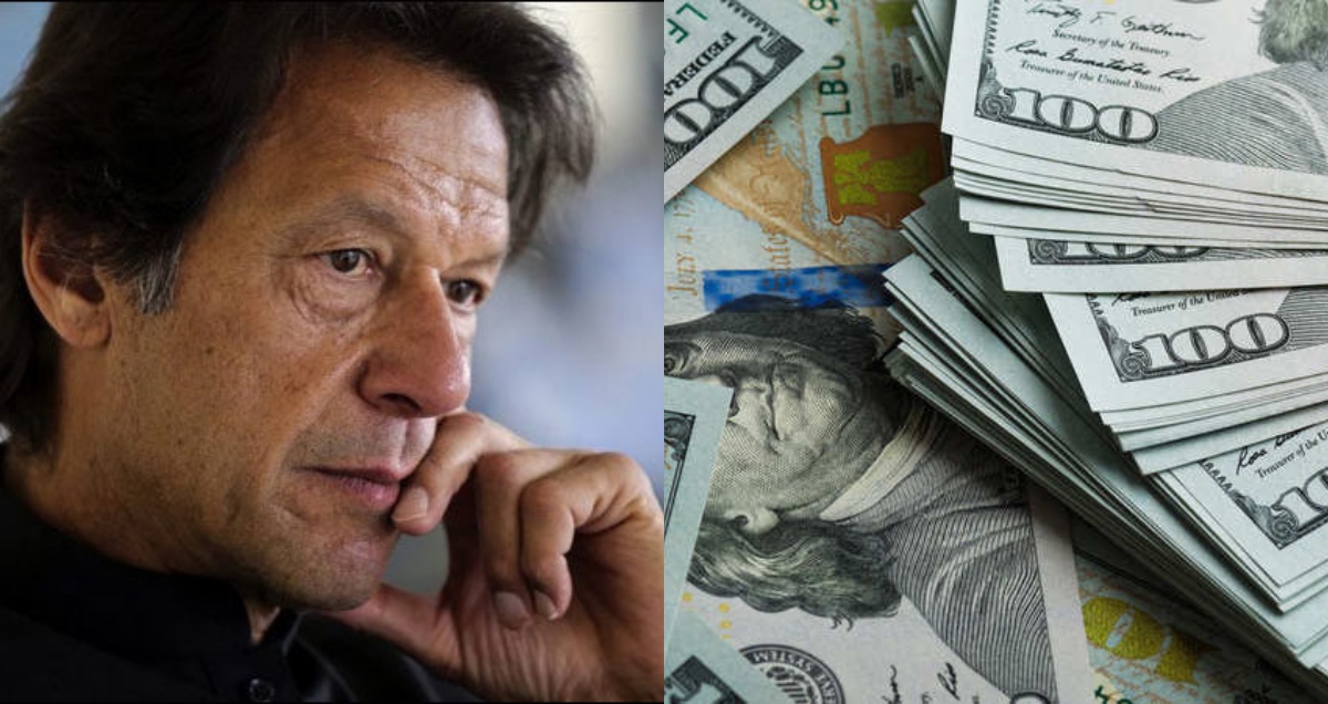 pakistani rupee