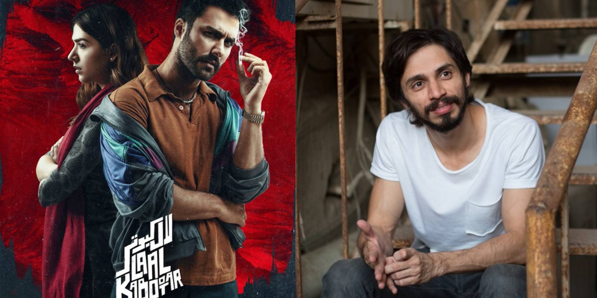Lal Kabootar Up For Oscars