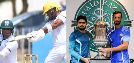 Quaid-e-Azam Trophy Takes A Head Start Under New Domestic Structure