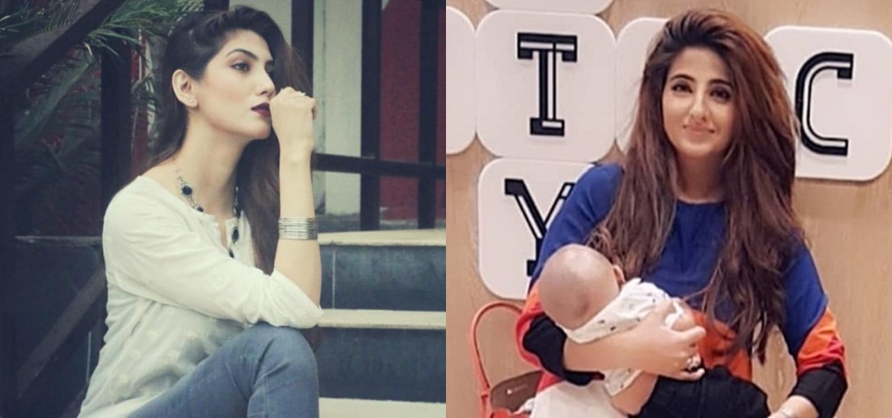 Nazish Jahangir Instagram