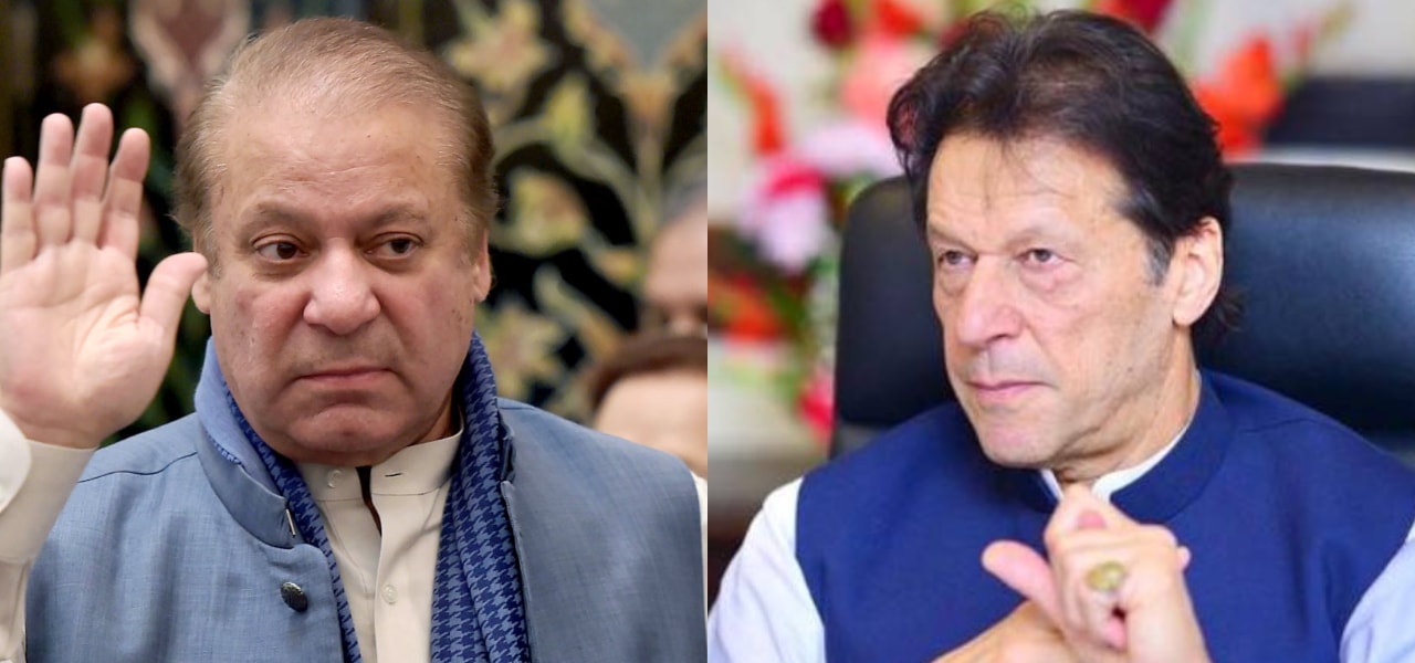 Nawaz Sharif Deal