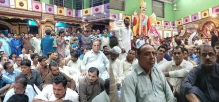 Ghotki