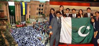 Posh Schools Of Pakistan