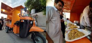 Rickshaw Meherbani