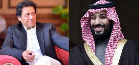 saudi crown prince private jet