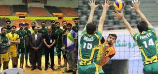 asian Volleyball championship
