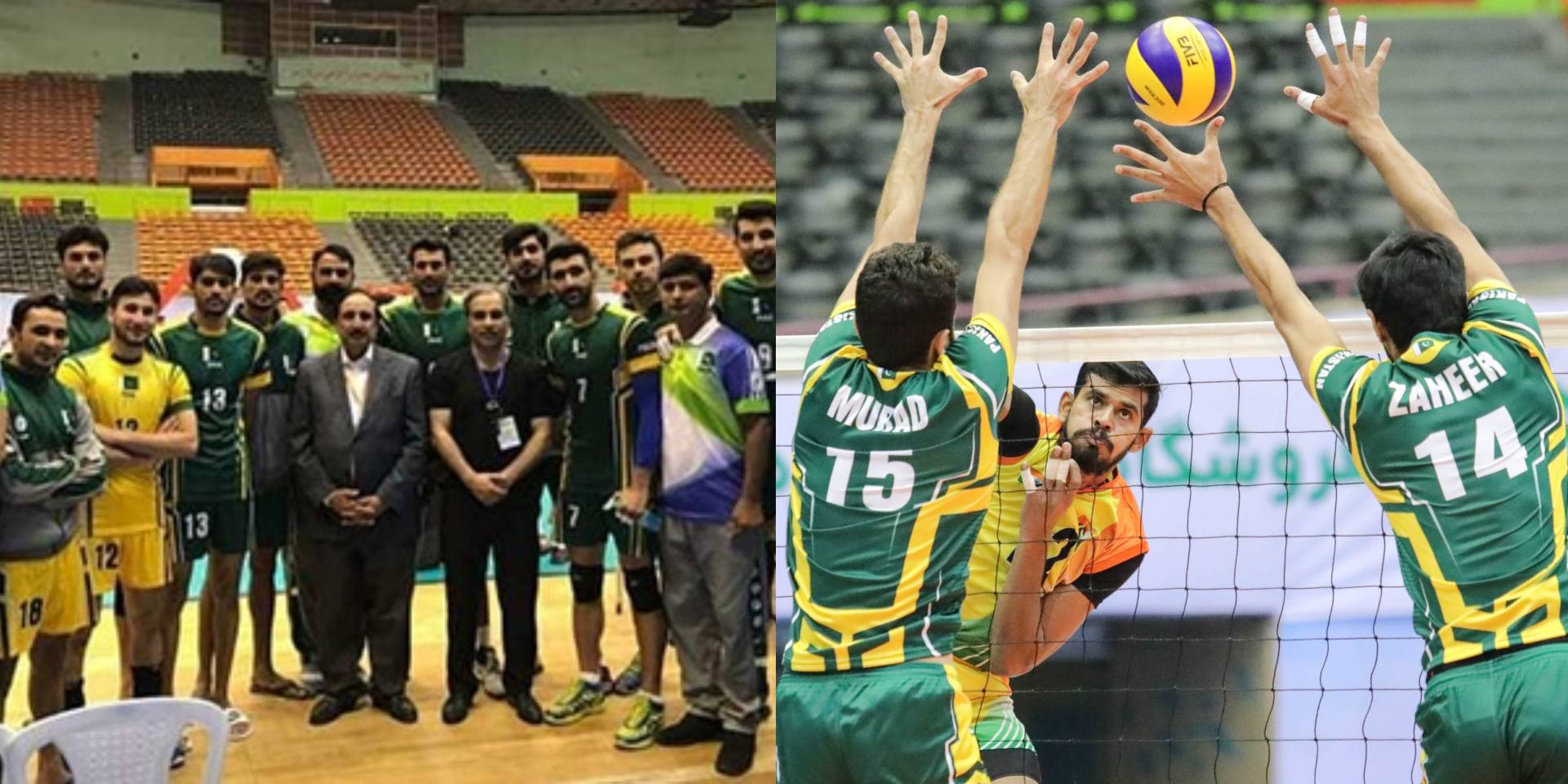 asian Volleyball championship