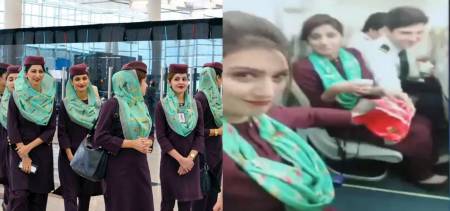 tik tok PIA