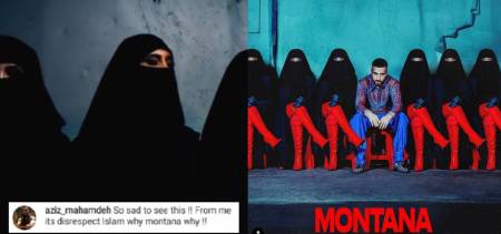French Montana New Album Cover Religious Offence