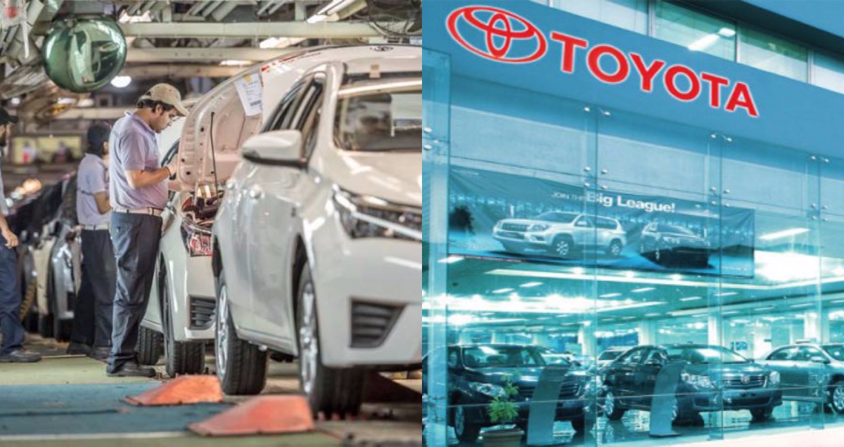 Witnessing The Current Economic Situations, Indus Motors Shuts Down