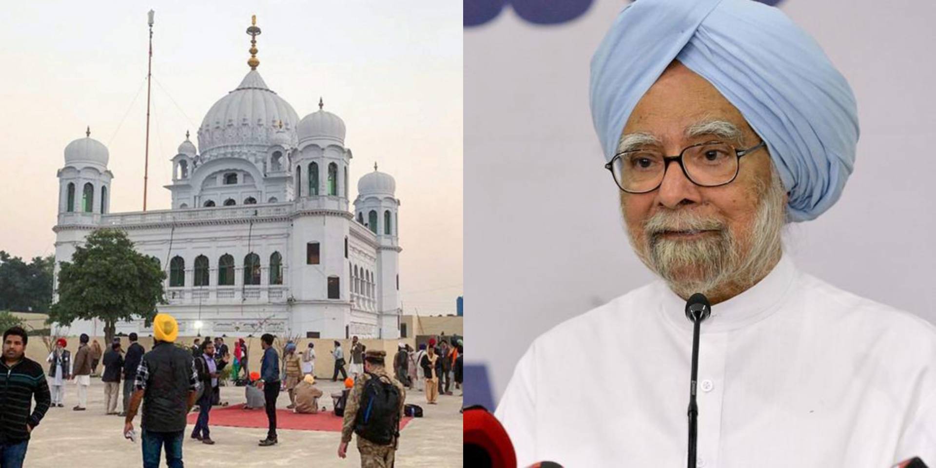manmohan singh kartarpur
