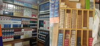 Stop Illicit Cigarette Sale and Save Youth