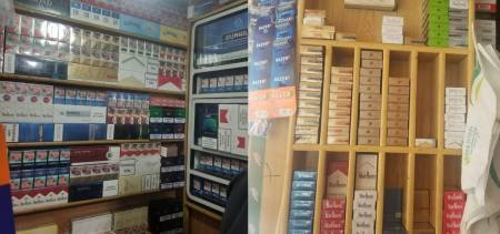 Stop Illicit Cigarette Sale and Save Youth