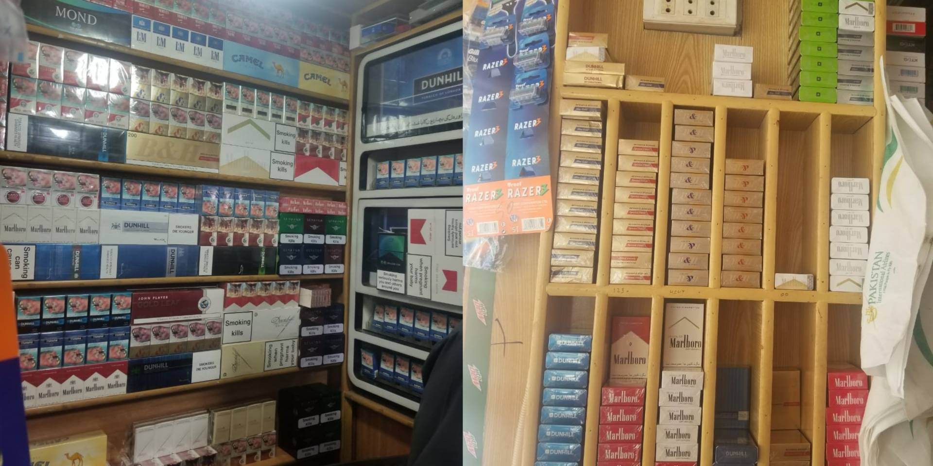 Stop Illicit Cigarette Sale and Save Youth