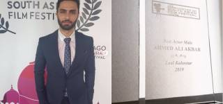 laal kabotar awards