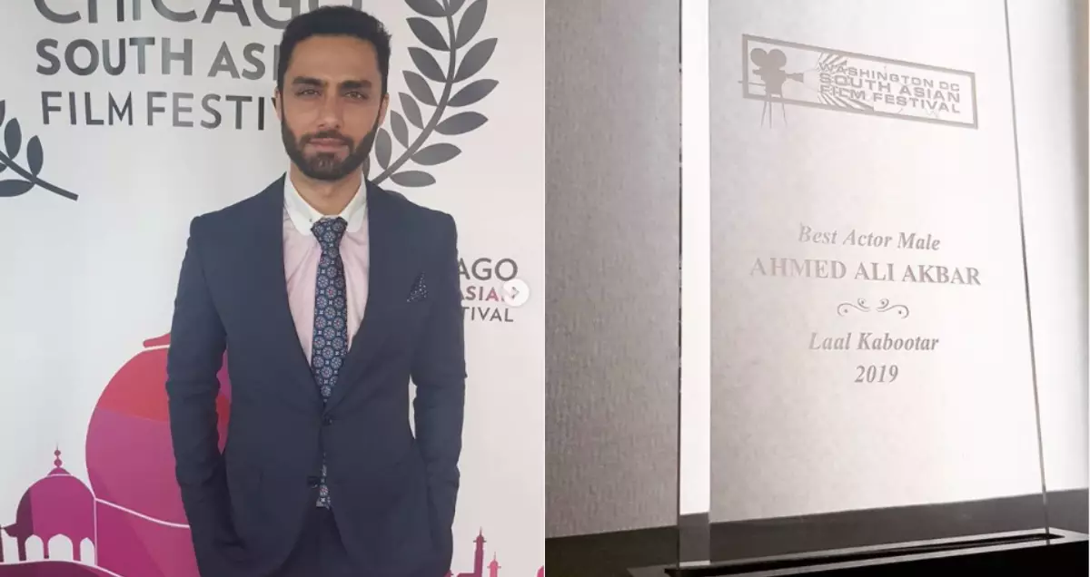 laal kabotar awards