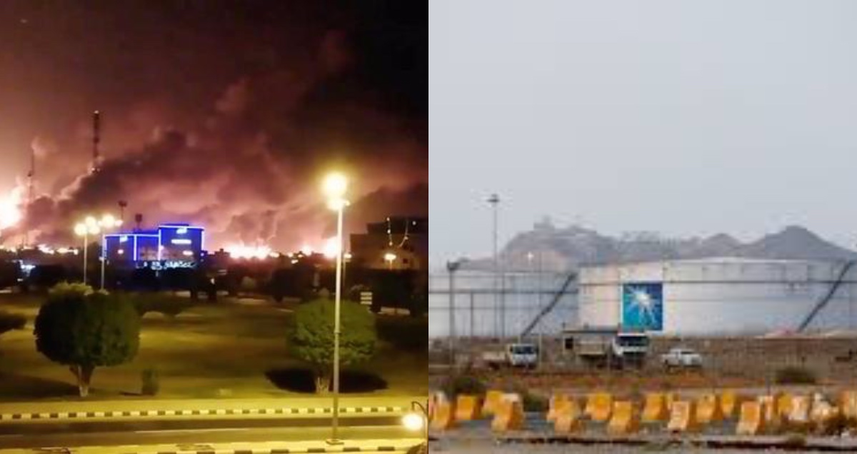 Saudi Arabia Oil Plant