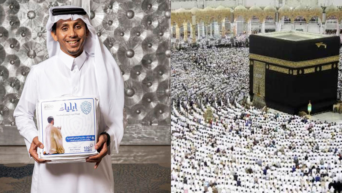 bacteria killing Ihram