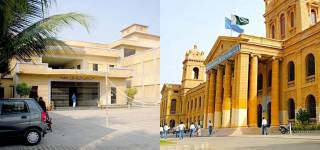 Government Colleges In Karachi