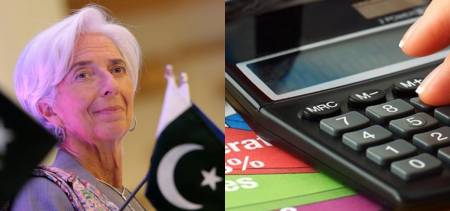 imf deal pakistan