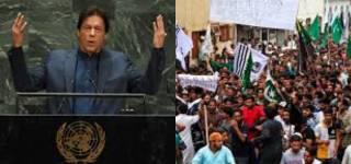 Kashmir Protest