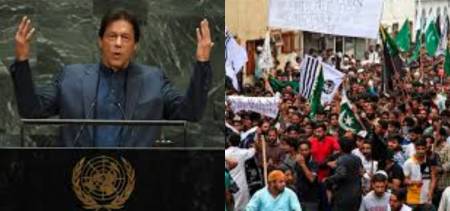 Kashmir Protest