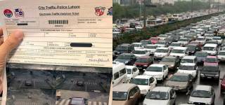 e challan