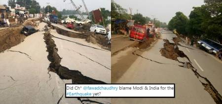 Earthquake In Pakistan