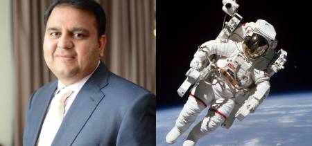 Pakistan Space Program
