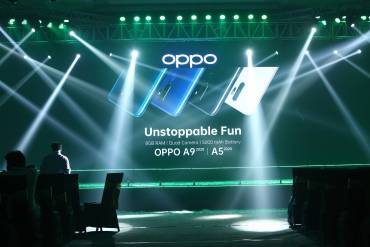 Oppo A9 price in Pakistan