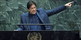 Kashmir Protest