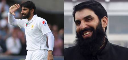 misbah ul haq net worth